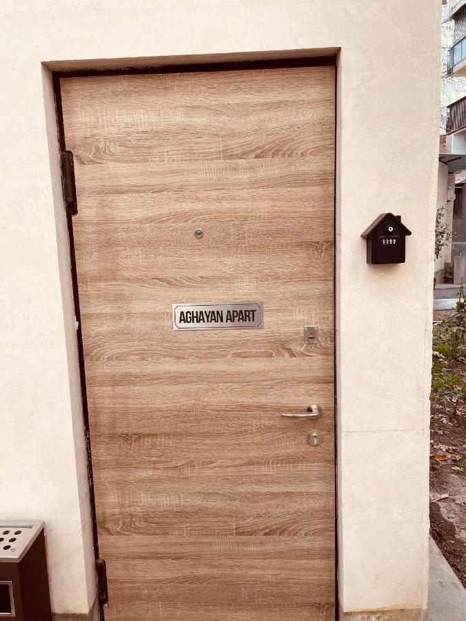 Aghayan Apart Jereván Kültér fotó